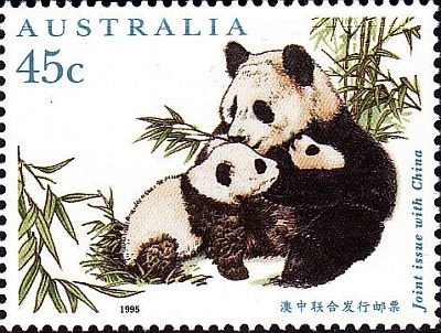 1995 г. - Редкие животные Австралии и Китая. Совместный выпуск Австралия-Китай