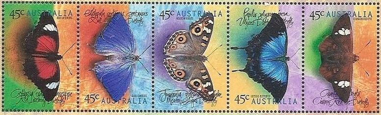 1999 г. - Бабочки 