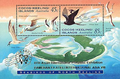 1995 - Птицы Кокосовых островов. Международная филателистическая выставка 
