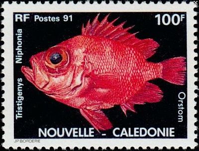 1991 г. - Рыбы.