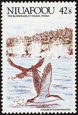 1988 - 5 лет первой марки Ниуаффоу. 