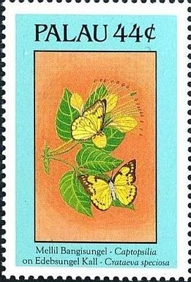 1988 - Бабочки . 