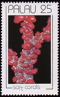 1990 - Кораллы . 