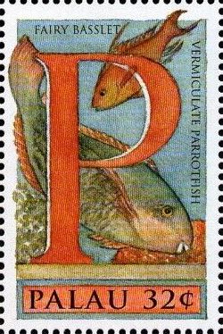 1996 - Рыбы. Фил.выпставка Китай-96