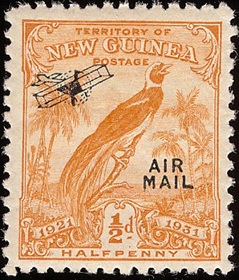 1931 - Стандартный выпуск. Надпечатка АВИА