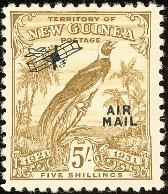 1931 - Стандартный выпуск. Надпечатка АВИА