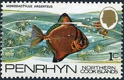 1974 - Рыбы 