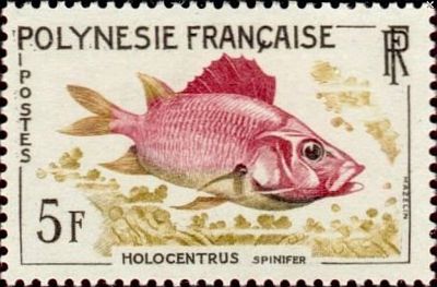 1962 - Рыбы.  