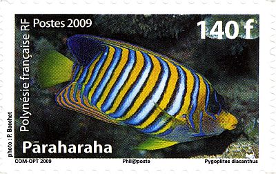 2009 - Рыбы