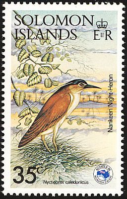 1984 - Птицы. Ausipex-84 