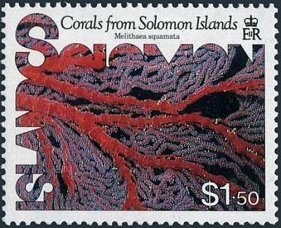 1987 - Кораллы 
