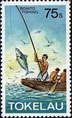 1982 - Рыбалка 
