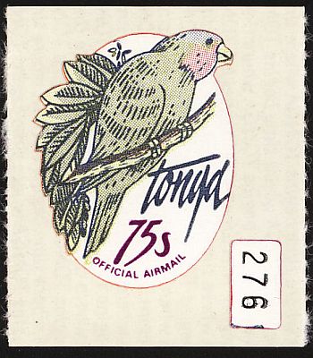 1979 - Попугай лори