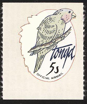 1979 - Попугай лори