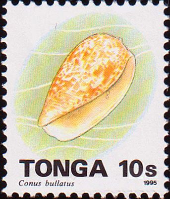 1995/96 - Служебные марки 