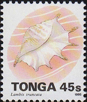 1995/96 - Служебные марки 