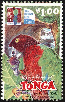 2002 - Национальный парк Эуа