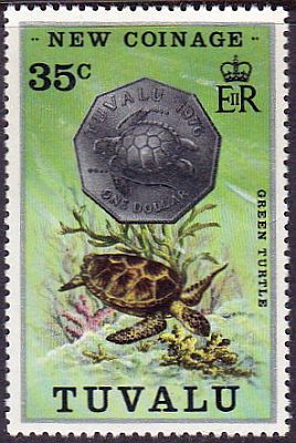 1976 - Монеты 