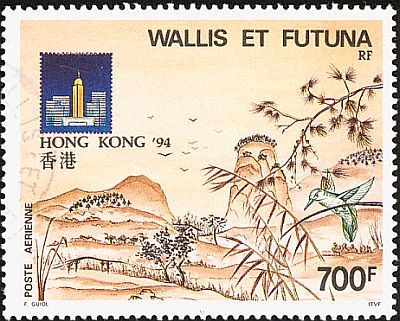 1994 г. -  Hong Kong '94  .
